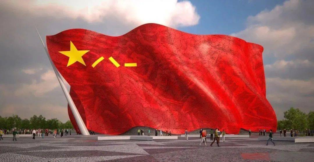 中国人民解放军军旗横直比的研究,中国人民解放军军旗横直比研究简报