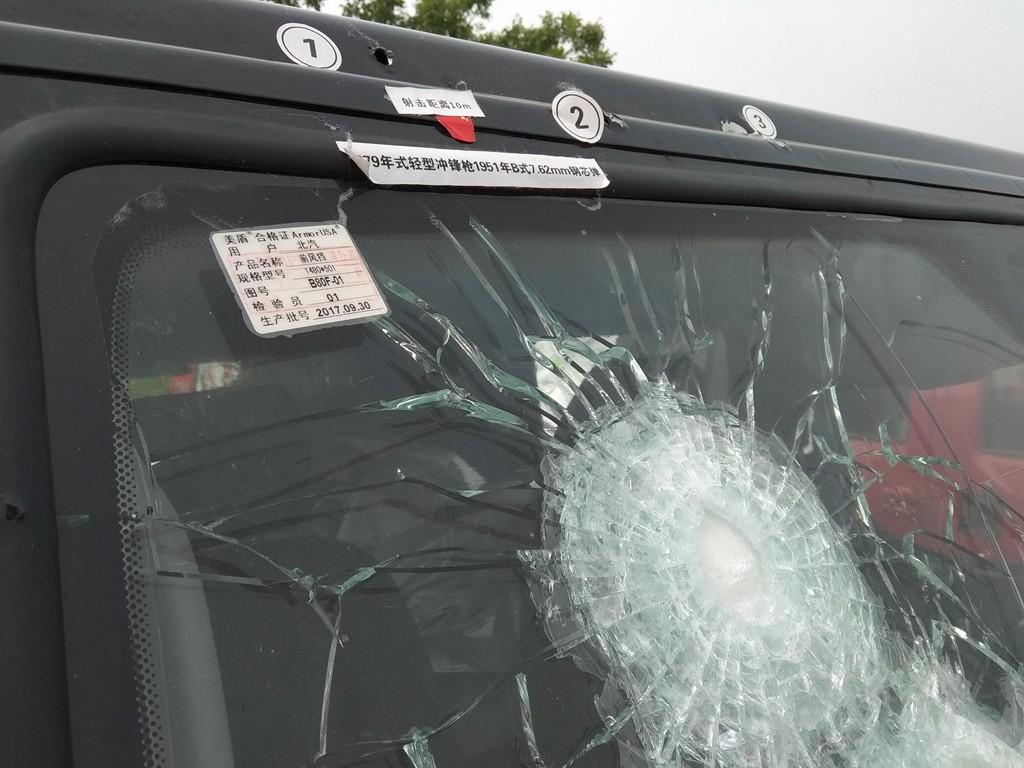 日本5式半自动步枪,历史、技术特点与影响,日本5式半自动步枪,历史、技术、影响全解析