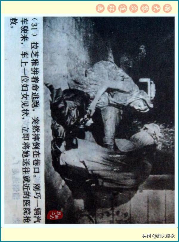 巴基斯坦空军电影,历史、文化与艺术的融合,巴基斯坦空军电影,历史、文化与艺术的交汇之旅