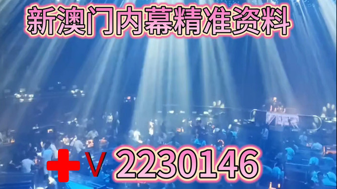 澳门今晚必开一肖一特最隹精选——探索澳门彩票的魅力与策略,澳门彩票魅力揭秘,精选生肖特码策略探索