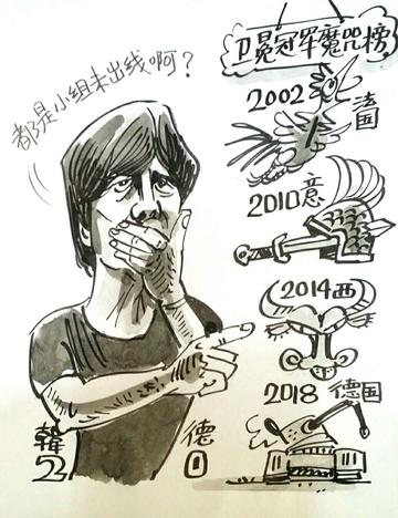 韩漫下拉式漫画大全，探索韩国漫画的无限魅力，韩漫魅力无限，下拉式漫画大全探索之旅