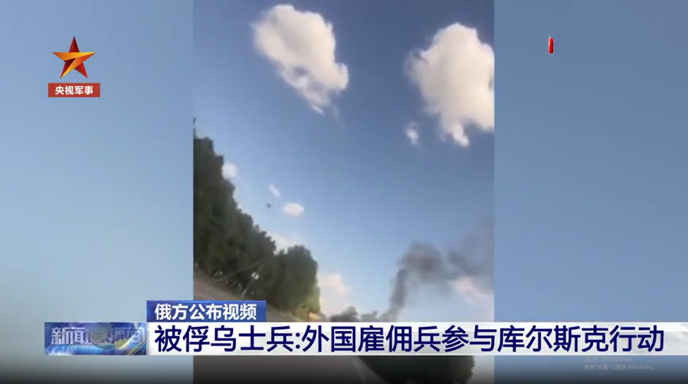 参考消息军事视频下载,军事爱好者获取军事资讯的新途径,军事视频下载与资讯获取,军事爱好者新途径